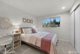 17414 Brook Boulevard - Photo 18