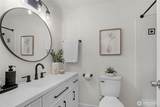 17414 Brook Boulevard - Photo 19