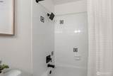 17414 Brook Boulevard - Photo 20