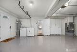 17414 Brook Boulevard - Photo 28