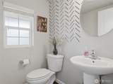4800 4th Way - Photo 16