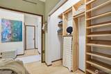 1107 Denny Way - Photo 19