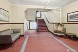 1107 Denny Way - Photo 3