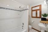 1107 Denny Way - Photo 22