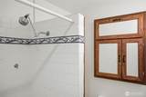 1107 Denny Way - Photo 24