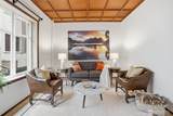 1107 Denny Way - Photo 5