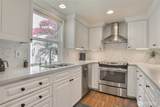 4231 220th Place - Photo 13