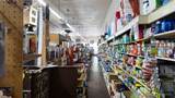 45900 Main Street - Photo 28