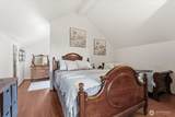 300 Sunset Way - Photo 16