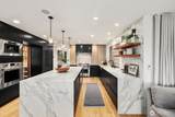 3323 9th Avenue Ct - Photo 12