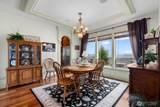 620 Waters Watch Road - Photo 7