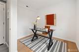9226 Matthews Avenue - Photo 11