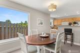 1600 Ocean Avenue - Photo 12
