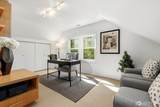 2514 Lake Park Drive - Photo 24