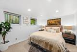 2514 Lake Park Drive - Photo 26
