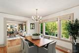 2514 Lake Park Drive - Photo 9