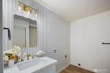7211 182nd Street - Photo 35