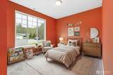 676 Camas Court - Photo 17