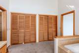 190 Island Drive - Photo 23