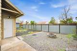 317 Ash Avenue - Photo 7