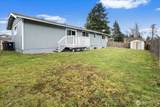 7305 L Street - Photo 18
