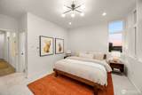 1315 Denny Way - Photo 14