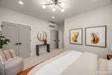 1315 Denny Way - Photo 15