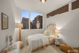 1315 Denny Way - Photo 18