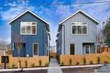 2006 A 19th Avenue - Photo 23