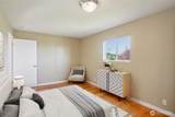 5321 Pearl Street - Photo 12