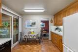 1036 146th Avenue - Photo 15