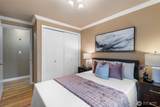 1036 146th Avenue - Photo 28