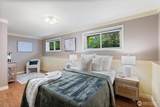 1036 146th Avenue - Photo 36