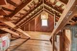 10730 84th St Ne - Photo 15