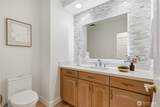 5107 218th Avenue - Photo 8