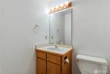 1198 Lancer Drive - Photo 17