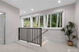 32 Bramble Way - Photo 22