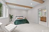 32 Bramble Way - Photo 23