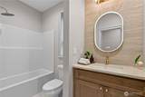 32 Bramble Way - Photo 30