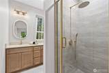 32 Bramble Way - Photo 31