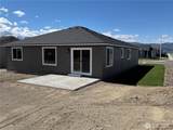 2484 Noah Street - Photo 29
