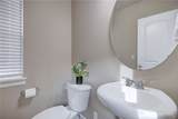 4117 177 Place - Photo 17