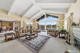 8865 Gramercy Place - Photo 8