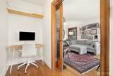 408 Bellevue Avenue - Photo 10