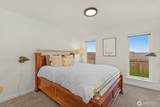 2512 Vista View Drive - Photo 23