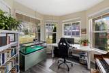 13602 193rd Avenue - Photo 13