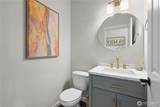 15287 Kayla Street - Photo 17