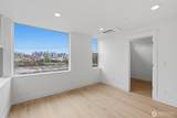 2014 Fairview Avenue - Photo 14