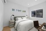 2014 Fairview Avenue - Photo 18
