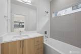 2014 Fairview Avenue - Photo 20